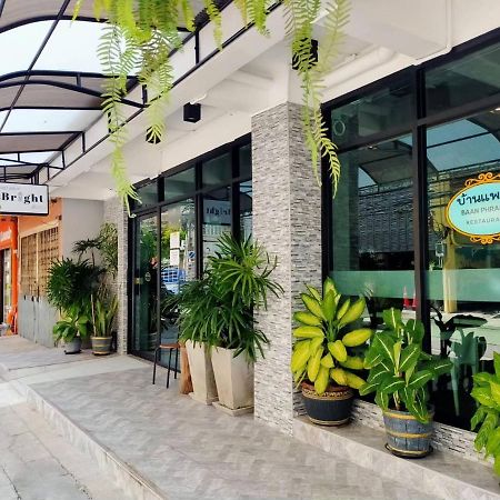 Bright Minitel Apartment Bangkok Exterior photo
