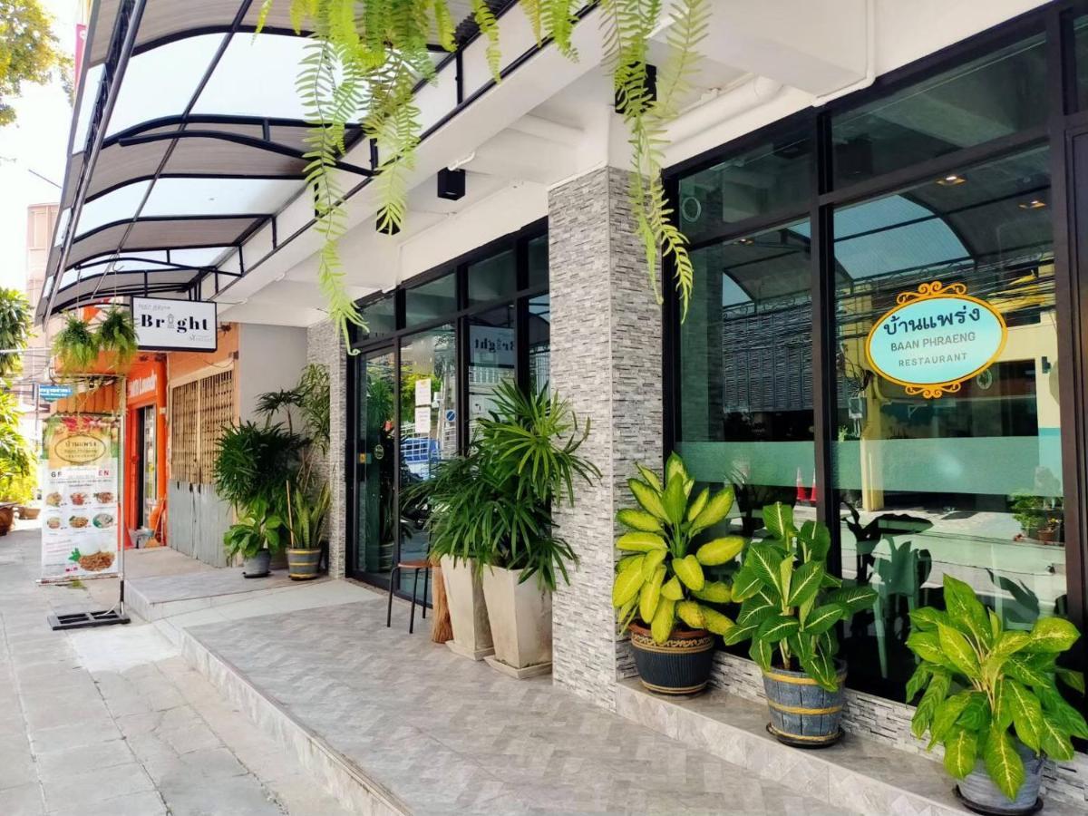 Bright Minitel Apartment Bangkok Exterior photo